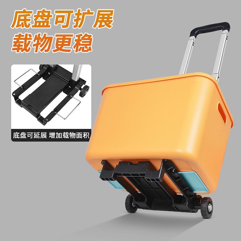 Folding Small Cart with Alumin - Fishing Rod Travel recension och pris