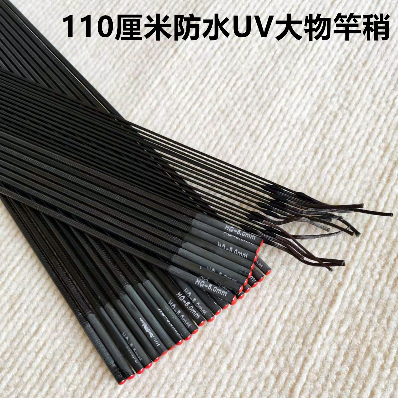 Cm Hollow Carbon Fiber Fishing - Fishing Rod Tip Replacement recension och pris