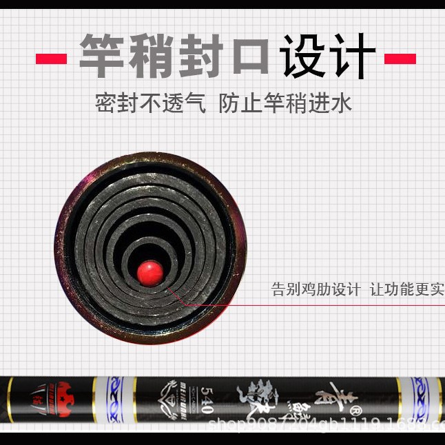 Casting Fishing Rod Carbon Fib - Fishing Rod Casting recension och pris